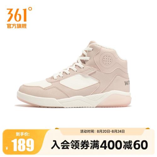 361棉鞋女鞋運動鞋2022秋季新款小白鞋高幫鞋子冬季加絨鞋板鞋女