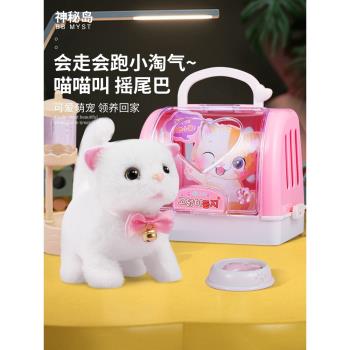 兒童玩具女孩3歲以上6一9公主益智8-12模擬4過家家5女童生日禮物7