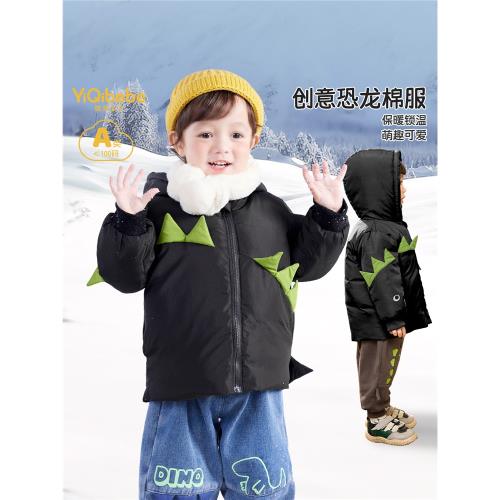 寶寶棉服冬季加厚嬰兒棉衣保暖兒童棉襖女童衣服童裝男童外套冬裝