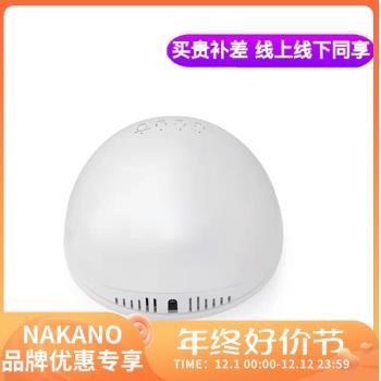 NAKANO 36W新款感應美甲燈
