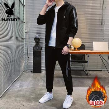 花花公子連帽衛衣男士上衣服潮流春秋季新款寬松開衫休閑外套男裝