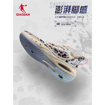 喬丹PRO毒牙低幫專業回彈籃球鞋