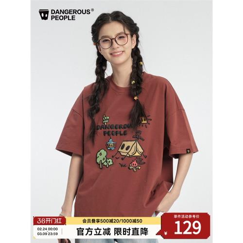 Dangerouspeople薛之謙dsp露營紙袋人發泡印花時尚休閑短袖T恤