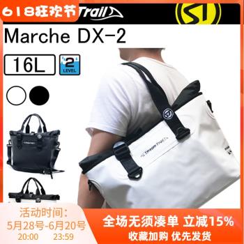 Stream Trail MARCHE DX-2防水單肩包托特包時尚簡約新潮揹包拎包