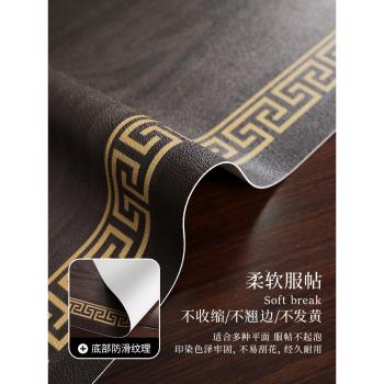 新中式橢圓形餐桌墊輕奢高級感桌墊防水防油餐桌布可伸縮桌布新款