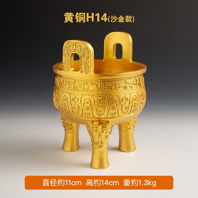銅鼎擺件仿古青銅器大克鼎酒柜玄關高檔香爐裝飾品大型落地擺設|裝飾擺