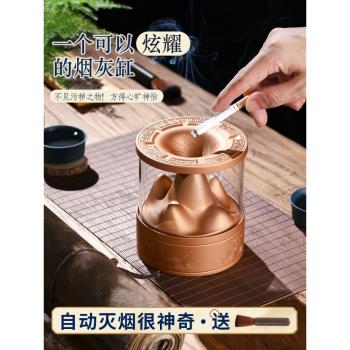 悟客煙灰缸高階感創意家用客廳辦公室輕奢生日禮物實用送男生朋友