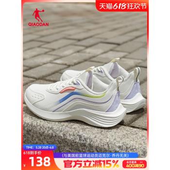 喬丹冬季皮面防水輕便軟底運動鞋