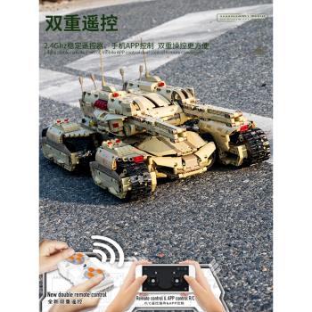 宇星模王越野猛瑪坦克機械組遙控電動拼裝積木玩具