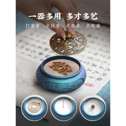 銅製 龍鳳呈祥博山炉 塔香沈香炉 室内檀香炉 茶道具 香道具 装飾品 工芸品置物 龍鳳呈祥純銅香爐家用室內盤香爐變色檀香爐茶道檀香熏香爐香薰爐|香薰