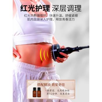 電動經絡刷美容院專用全身按摩刷疏通經絡頸椎刷腿部刮痧儀器家用