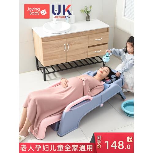 可折疊家用孕婦洗頭發躺椅月子洗頭神器大人成人洗頭床女兒童小孩