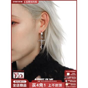 小眾原創玫瑰十字架耳環荊棘釘子耳飾高階暗黑風耳扣