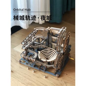 若客若態積木3d立體拼圖木質拼裝模型高難度手工兒童男孩玩具禮物