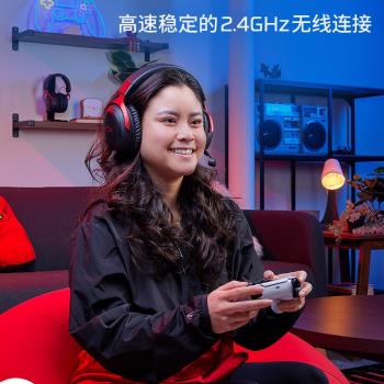 HyperX颶風電競阿爾法無線耳機