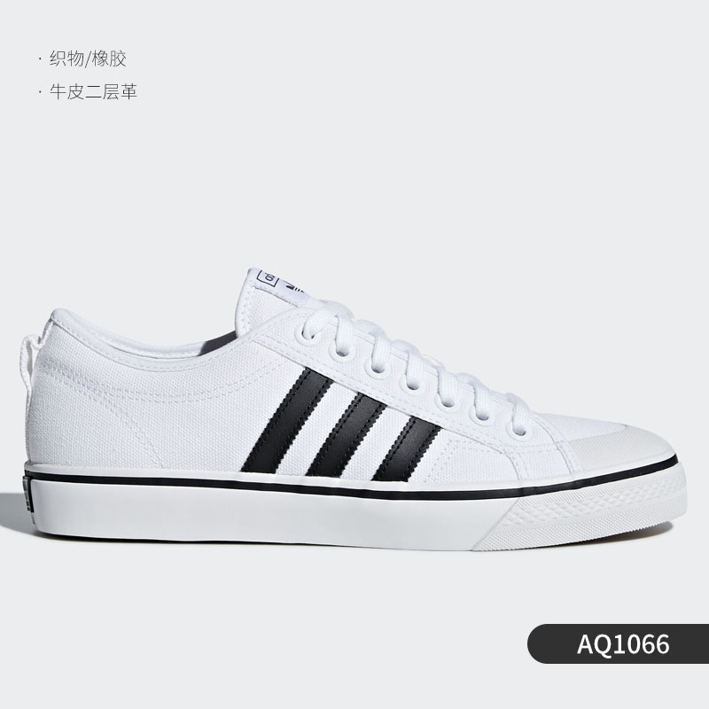 adidas nizza aq1066