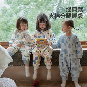 威爾貝魯睡袋嬰兒春秋季純棉可脫半袖分腿睡袋兒童寶寶防踢被加厚