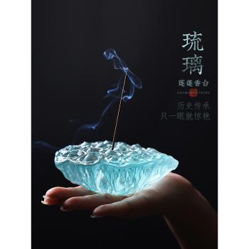 創意蓮蓬琉璃香爐家用室內檀香薰香爐香插香座託盤中式茶道擺件
