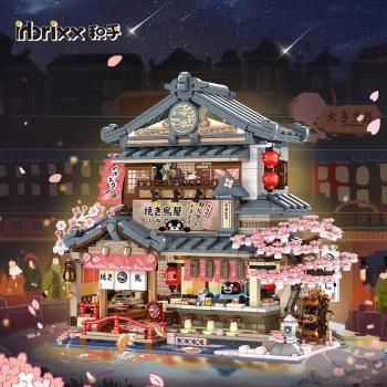 inbrixx熊本熊日式房屋模型積木