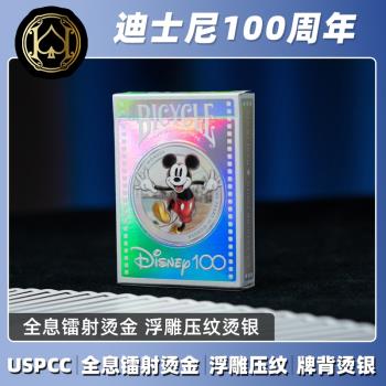 Bicycle迪士尼米奇單車撲克牌