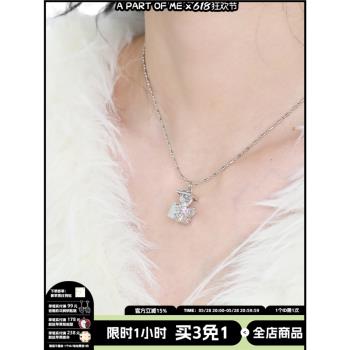 超精緻兔子氣質禮物盒本命年項鏈