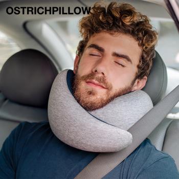 西班牙OstrichPillow鴕鳥枕旅行記憶棉U型枕飛機午睡護頸枕不歪脖