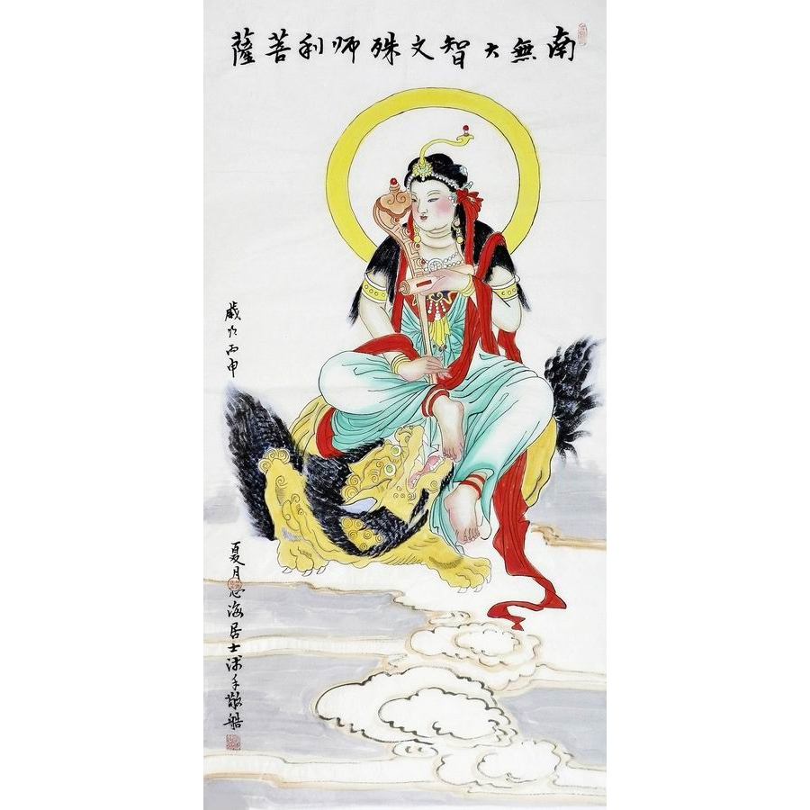 八仙過海福祿壽國畫手繪四尺人物畫鐘呂二祖文殊菩薩西游禪意136G|國畫
