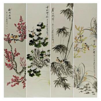 四條屏國畫花鳥手繪客廳裝飾畫王建秋四尺鯉魚琴棋書畫人物136GG