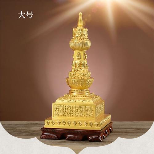 仏教美術　白磁 百萬塔 桐箱入り 陶芸品　三重小塔　陀羅尼 銅一切如來心寶篋印陀羅尼塔金剛須彌座四面佛寶篋印塔舍得利塔|裝飾擺