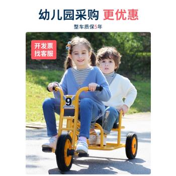 幼兒園三輪車腳踏車戶外單車小孩幼兒玩具車小車三輪自行車兒童