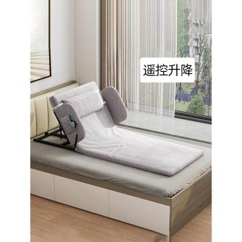 床頭靠墊靠背墊孕婦護腰骨折老人起床床墊電動升降護理床墊神器