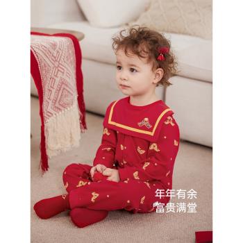 babylove嬰兒連體衣春秋純棉滿月寶寶哈衣新生兒周歲衣服富貴有餘