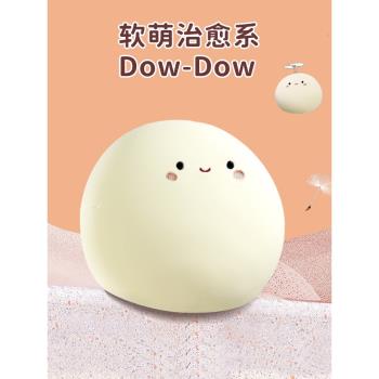 治癒系女生公仔毛絨玩具解壓抱枕