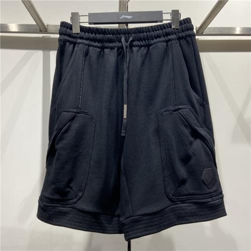 中國李寧2022秋季新款x 成龍聯名功夫系列男寬松短款衛褲 AKSSA71