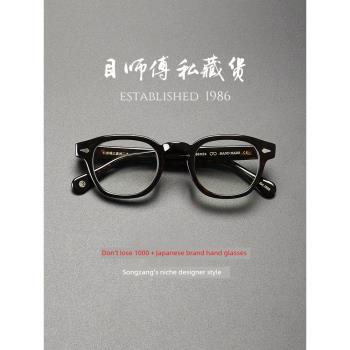 純手工小框 約翰德普同款 粗框板材日本眼鏡架經典框男女士近視