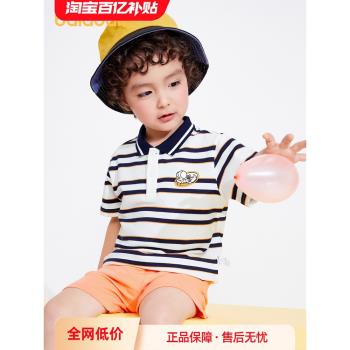 巴拉巴拉短袖2024新款polo衫童裝