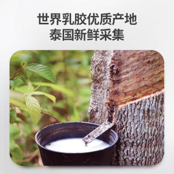 佳奧泰國乳膠枕頭單人男女成人護頸椎天然橡膠記憶枕芯助睡眠忱頭