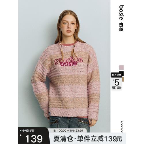 bosie春季新款套頭針織衫男情侶個性撞色提花立體刺繡寬松毛衣潮