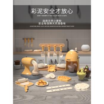 超輕粘土安全無毒彩泥橡皮泥兒童工具模具套裝寶寶食品級黏土玩具