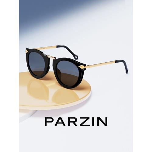 帕森墨鏡女圓臉時尚美顏開車駕駛偏光鏡防曬太陽鏡防紫外線PZ9231