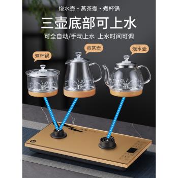 全自動底部雙上水電熱燒水壺泡茶桌專用茶臺一體機嵌入式電磁爐具