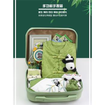 中國風春夏男寶寶漢服周歲禮物初生嬰兒滿月禮服新生的兒見面禮盒