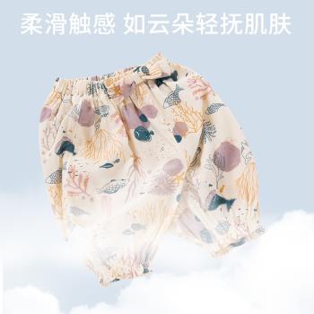哈貝比男女童短褲夏季薄款寶寶外穿夏裝五分褲透氣舒適兒童褲子