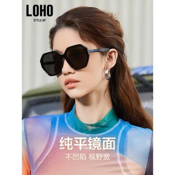 LOHO太陽鏡女款時尚韓版潮流多邊形防曬墨鏡男女士時尚防紫外線曬