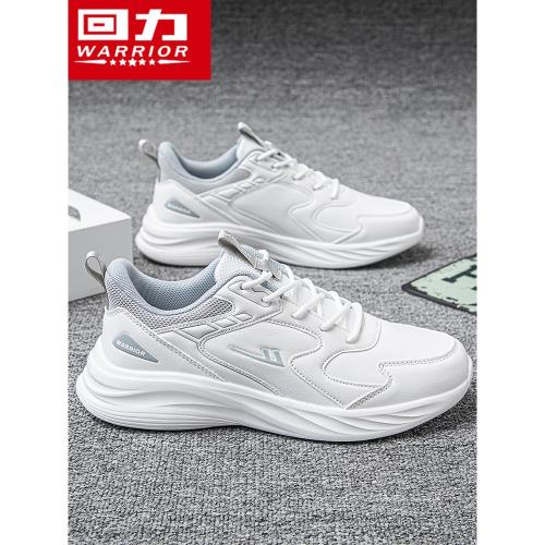 回力運動鞋男鞋2025新款秋季男鞋休閑厚底輕便戶外透氣跑步鞋子