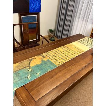 手工雙層加厚原創桌旗防水茶席茶室茶桌布古風新中式家居中國風