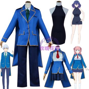 金裝的cos維爾梅服裝阿魯特維爾梅莉莉安角色扮演服cosplay全套裝