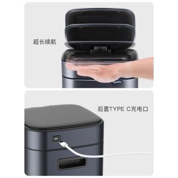 優百納智慧垃圾桶2023新款帶蓋感應式家用客廳輕奢廁所全自動電動