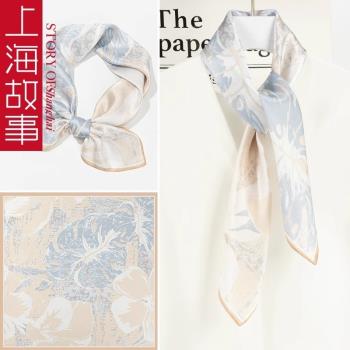 上海故事絲巾媽媽款女2025新款桑蠶絲大方巾禮盒送長輩畢業謝師禮