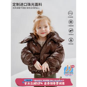 【限定款】lelejove北歐風兒童羽絨服寶寶白鴨絨連帽羽絨外套亮面